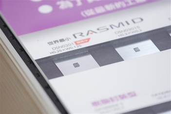 臺灣功率二極管和MOSFET供應(yīng)商轉(zhuǎn)戰(zhàn)電源系統(tǒng)市場