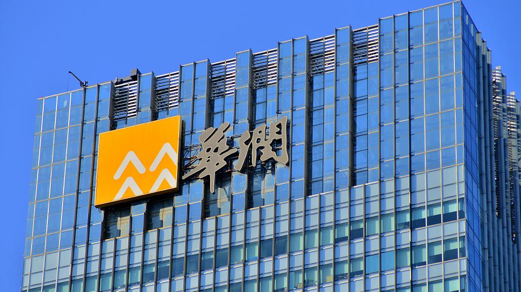 國內(nèi)半導(dǎo)體封測龍頭長電科技即將易主