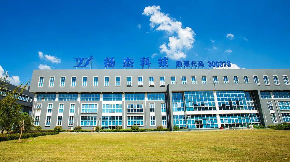 揚州揚杰電子2023年營收54.1億元，重點布局工控、光伏逆變、新能源汽車等領(lǐng)域，報告期內(nèi)在IGBT模塊市場份額快速提升