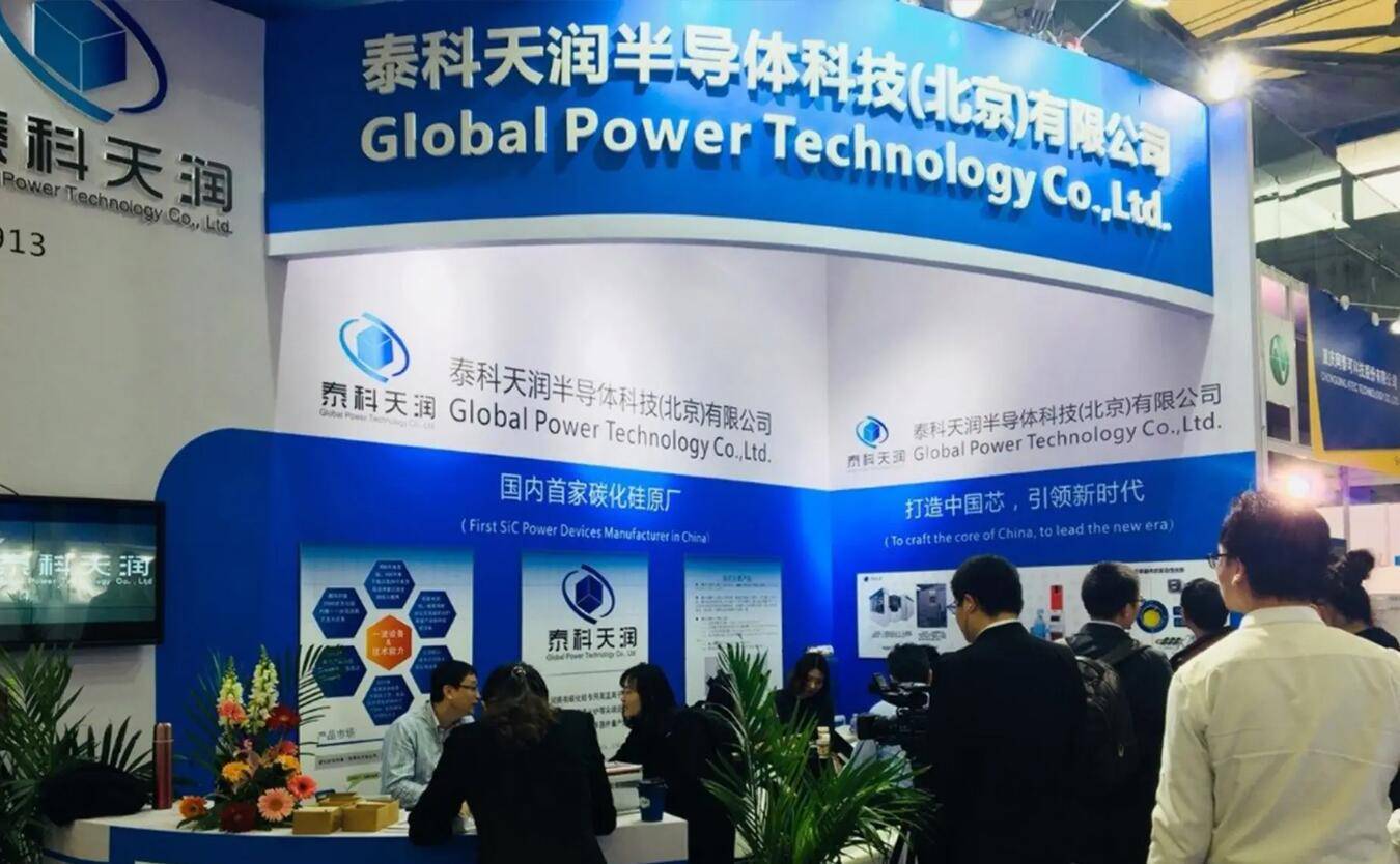碳化硅二極管的應(yīng)用介紹-泰科天潤代理