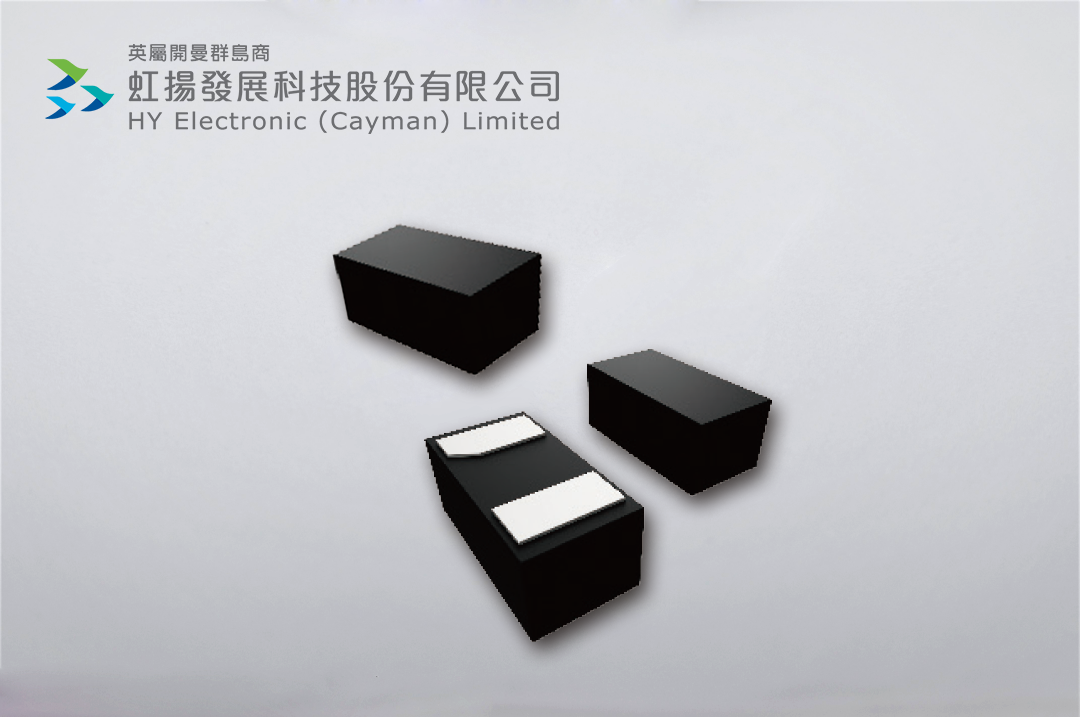 虹揚推出車規(guī)DFN1006封裝Auto ESD二極管