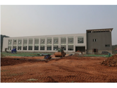 統(tǒng)懋半導(dǎo)體：和時(shí)間賽跑 力爭(zhēng)新廠早日建成投產(chǎn)-美瑞電子