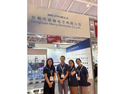 第12屆中國(guó)電子信息博覽會(huì)